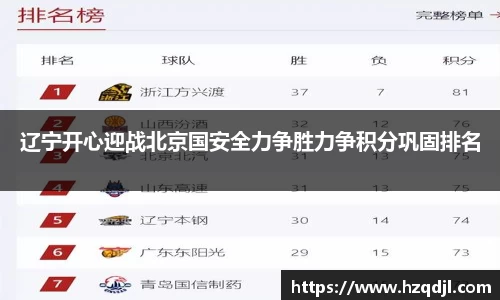 彩神vll官方平台