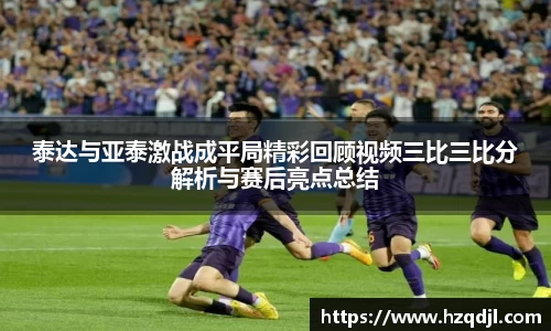 彩神vll官网