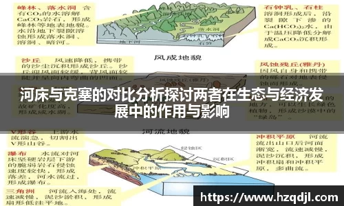 彩神vll官网