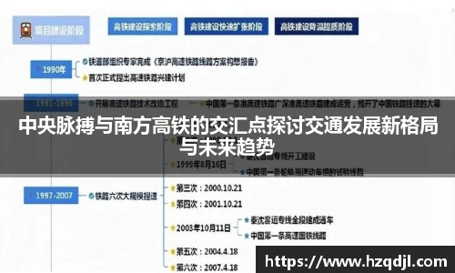 彩神vll官方平台