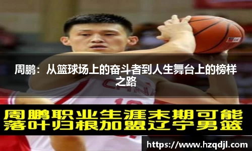 彩神vll官网