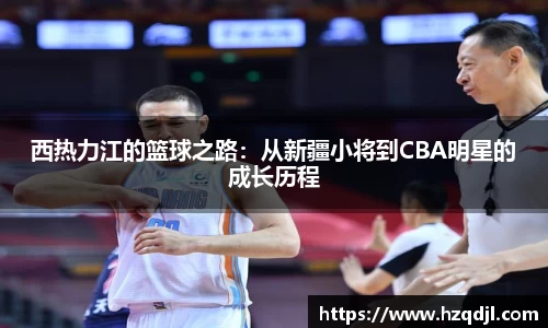 彩神vll官方平台