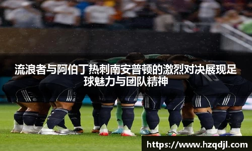 彩神vll官方平台