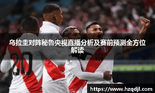 彩神vll官方平台