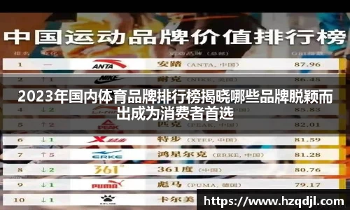 leyu乐鱼